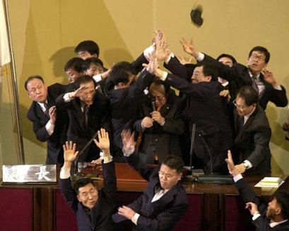 korean-parliament